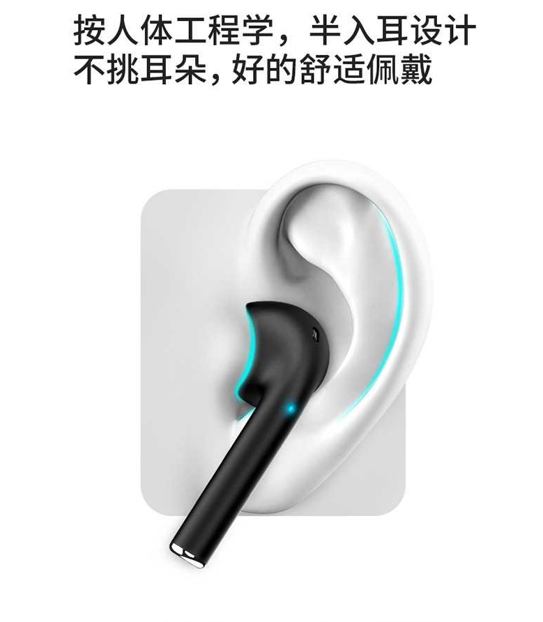 Sporty Hanging Ear Bluetooth Earphones, Wireless Earbuds, Wireless Headphones, Running Headphones, Running Earphones - view 5