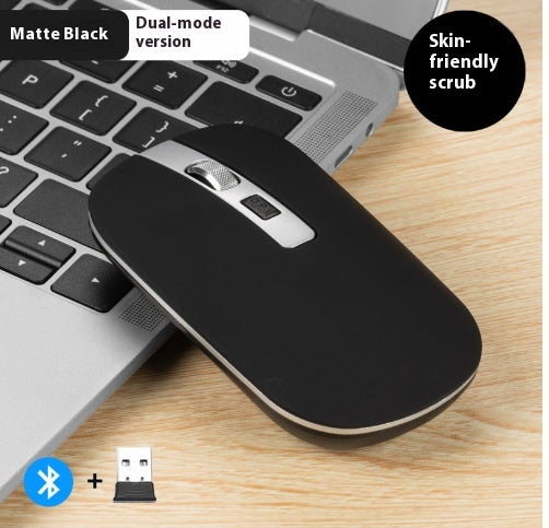 Laptop Wireless Mouse Desktop Home Gaming Office Wireless Mouse - view 6