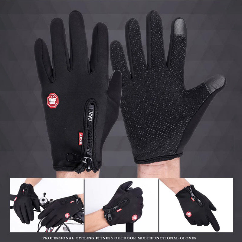 Unisex Touchscreen-compatible Thermal Outdoor Cycling Gloves - view 4