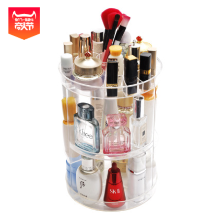 Diamond wave Makeup Organizer - view 8