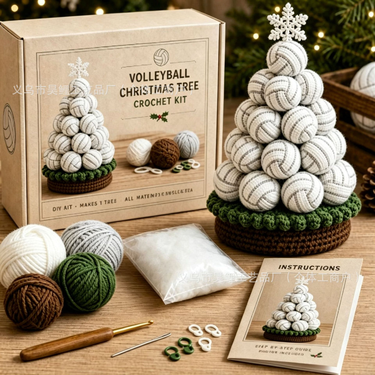 Sports Ball Christmas Tree Crochet Kit - view 4