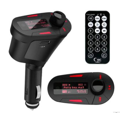 Car Kit MP3 Player Wireless FM Transmitter - view 4