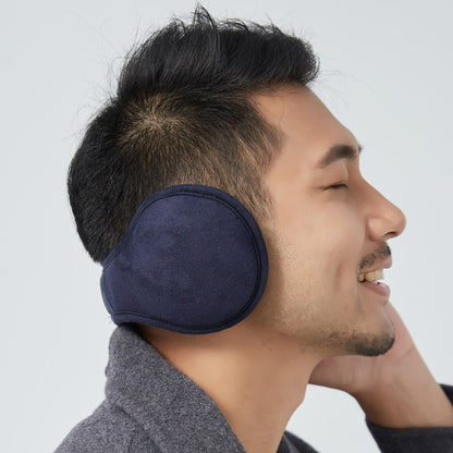 Suede Earmuffs Plush Earmuffs - view 5