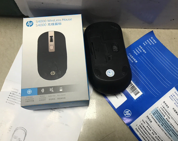 Laptop Wireless Mouse Desktop Home Gaming Office Wireless Mouse - view 4