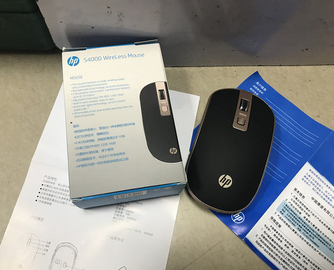 Laptop Wireless Mouse Desktop Home Gaming Office Wireless Mouse - view 3