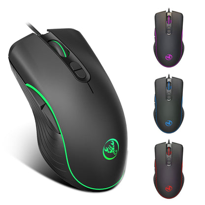 Glowing Gaming Mouse Gaming Wired Mouse - view 5