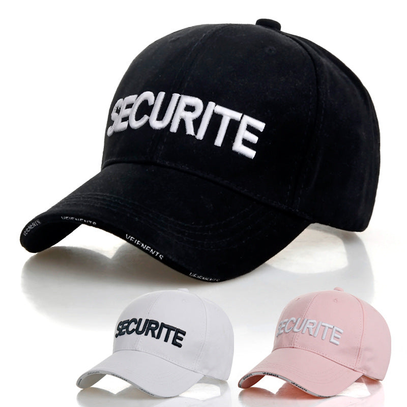 Alphabet Baseball Cap Visor Cap - view 2