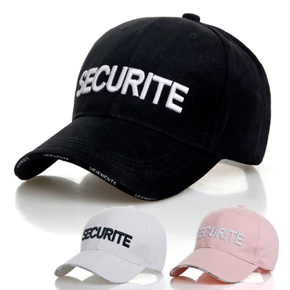 Alphabet Baseball Cap Visor Cap - view 2