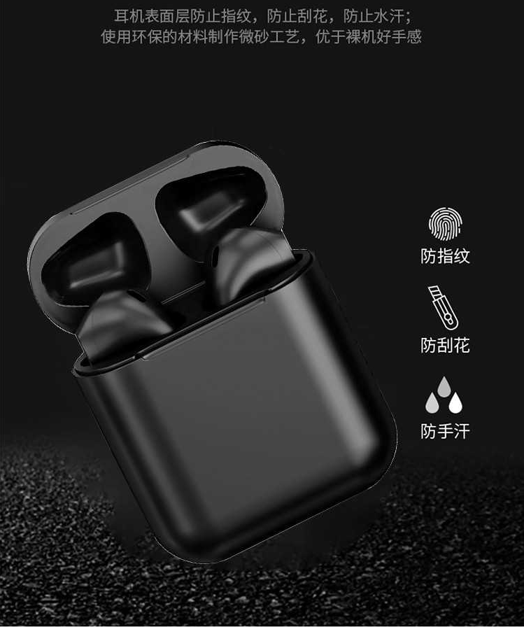Sporty Hanging Ear Bluetooth Earphones, Wireless Earbuds, Wireless Headphones, Running Headphones, Running Earphones - view 4
