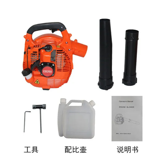 26cc 2-Stroke Gas Leaf Blower, Handheld Petrol Garden Blower, Vacuum Sweeper