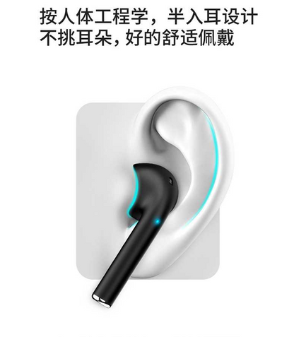Sporty Hanging Ear Bluetooth Earphones, Wireless Earbuds, Wireless Headphones, Running Headphones, Running Earphones - view 5