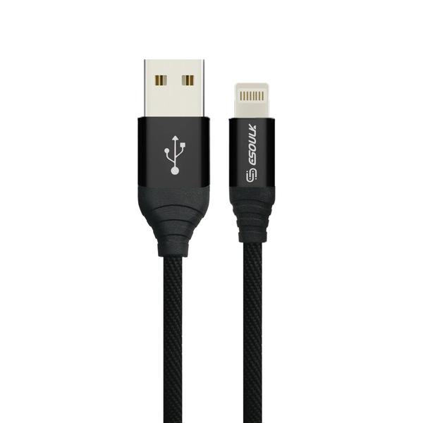 Esoulk 2A Heavy Duty Braided USB Lightning Cable 2M (6.6f) Black