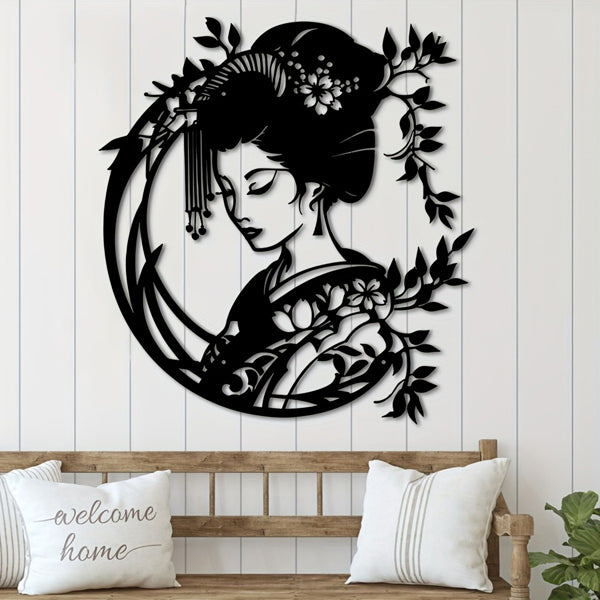 Vintage Japanese Zen Garden Iron Wall Art For Porch Yard Patio Living Room Bedroom Office Decor - view 3