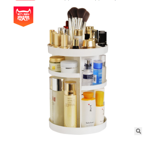 Diamond wave Makeup Organizer - view 10