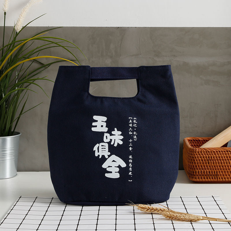 Canvas Lunch Box Bag Lunch Tote - view 5