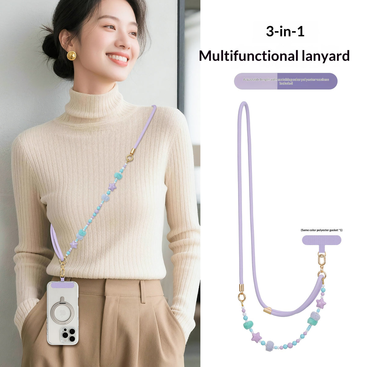 Plush Beaded Phone Lanyard - view 10