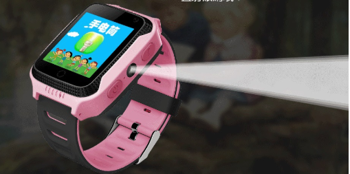 Smart Watch - view 2