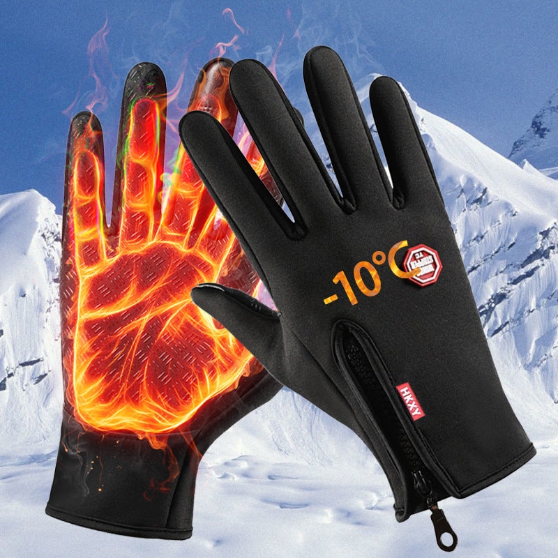 Unisex Touchscreen-compatible Thermal Outdoor Cycling Gloves