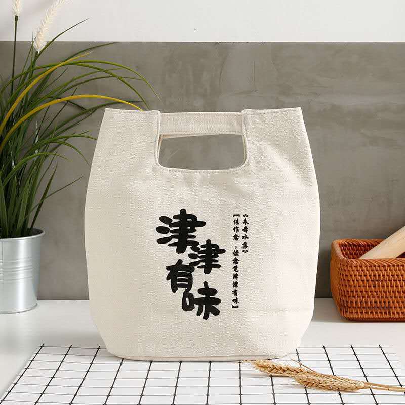 Canvas Lunch Box Bag Lunch Tote - view 7