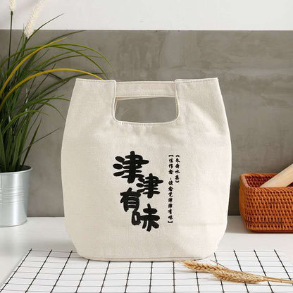 Canvas Lunch Box Bag Lunch Tote - view 7