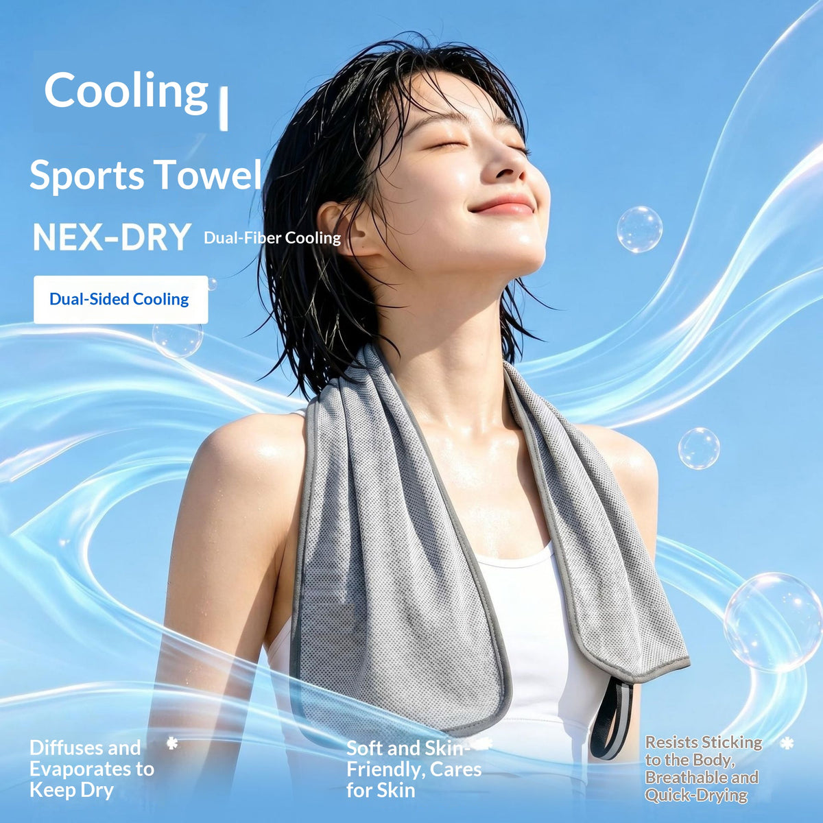 Quick-drying Cool Sweat-absorbing Cooling Towel - view 2