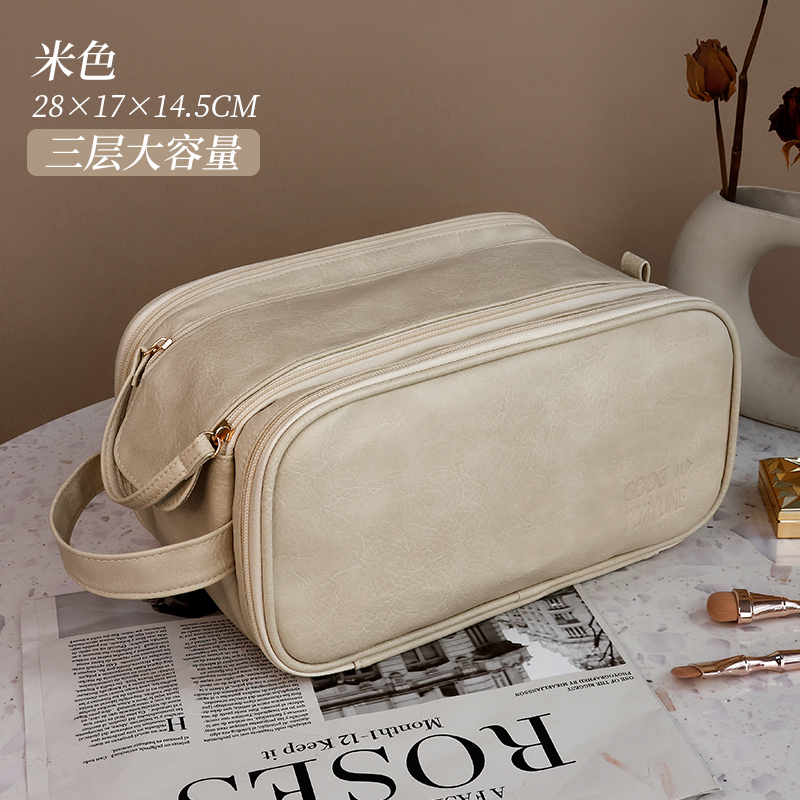 Travel Toiletry Bag For Women Men, Large Travel Toiletry Organizer Makeup Bag
