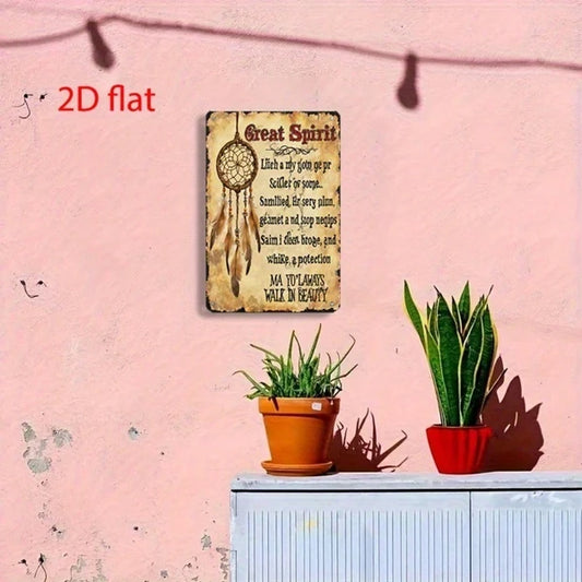 Retro Dream Catcher Wall Decor, 2D Flat Metal Art Plaque With Inspirational Poem, Spiritual Rustic Home Decoration - view 2