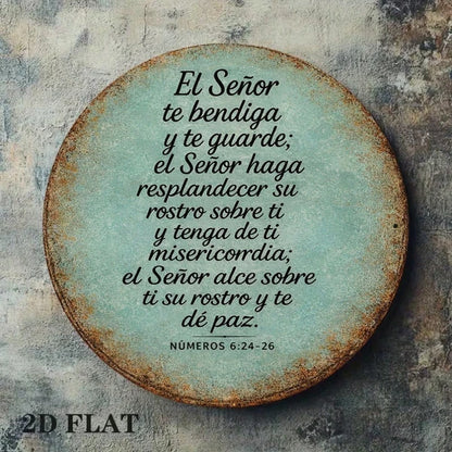 1pc 8x8in Vintage God Bless You Round Sign, Bless You Round Sign, Round Sign, Spanish Bible Verse 2D Flat Plaque - view 5