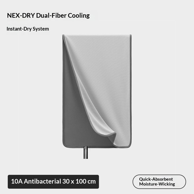 Quick-drying Cool Sweat-absorbing Cooling Towel - view 6