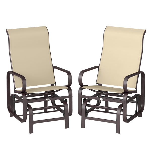 Garden Chair - view 4