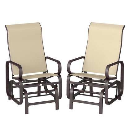 Garden Chair - view 4