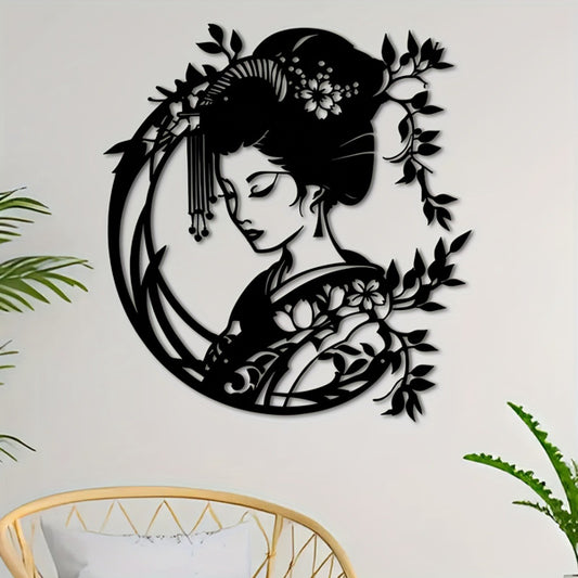 Vintage Japanese Zen Garden Iron Wall Art For Porch Yard Patio Living Room Bedroom Office Decor
