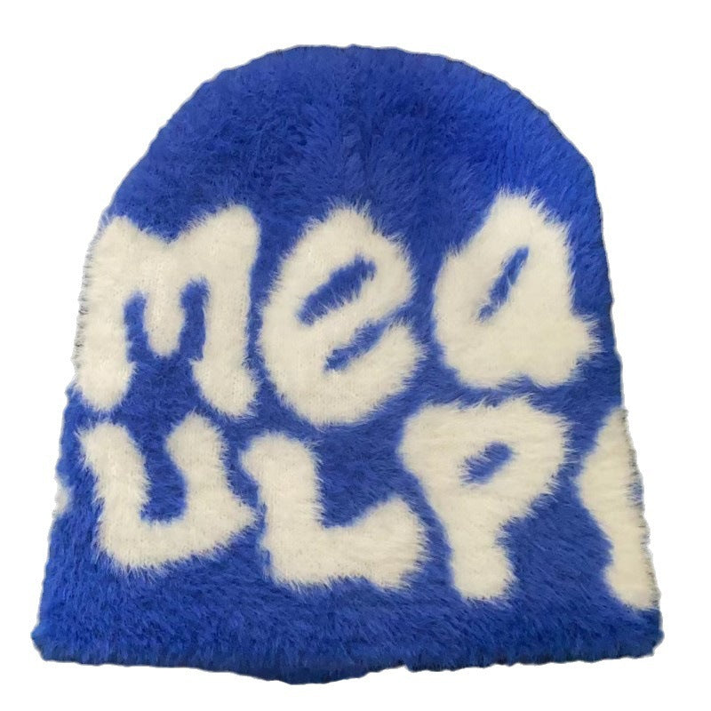 Beanie Cap Mea Beanie Beanie Knitted Hat - view 3