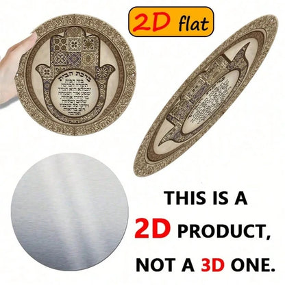 Hamsa Hand Aluminum Outdoor Plaque 7.87x7.87 Inch, Round Wall Decor With Geometric Patterns & Text - view 5