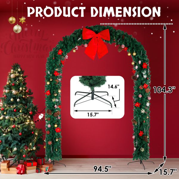 240x40x265cm PVC Christmas Arch - view 4