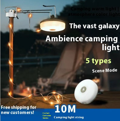 Charging Multifunctional Camping Lantern - view 2