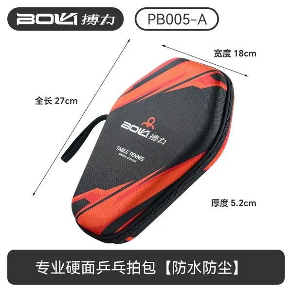 1pc Table Tennis Racket Bags EVA Hard Shell High Quality Dustproof Table Tennis Paddles Box Case Storage Bag With Hand - view 2