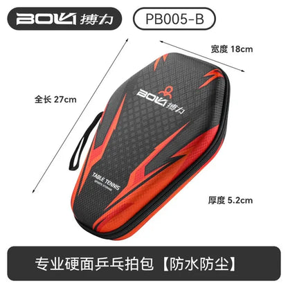 1PC Table Tennis Racket Bags EVA Hard Shell High Quality Dustproof Table Tennis Paddles Box Case Storage Bag With Hand - view 5