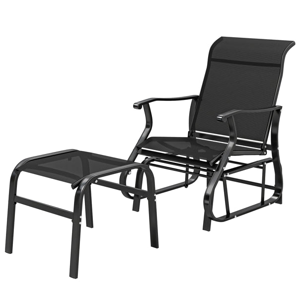 Garden Chair - view 5