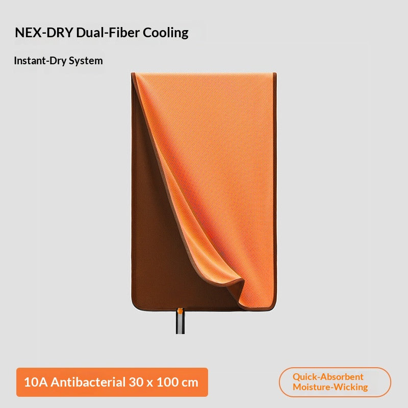 Quick-drying Cool Sweat-absorbing Cooling Towel - view 7